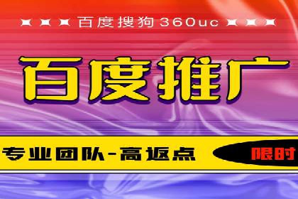 SEM托管在医疗行业的成功实践